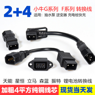 Сţ��̖늄�܇���^�Դ�������ǐa�늳س�늿ڲ��������ݔ����