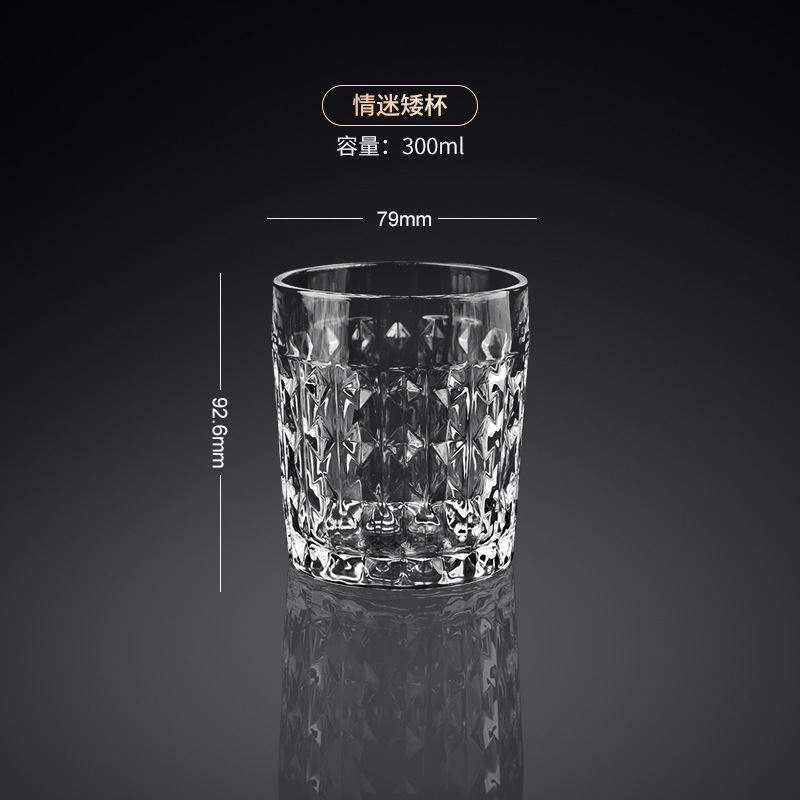 Vasos de vidrio creativos, vasos de vino extranjeros, vasos de vino de alto valor, vasos de cerveza, vasos de agua, vasos de whisky caseros, vasos de bebidas ins