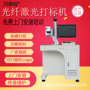 �������ϴ����伈�м����˙C ���a������Ч�ڿ�׃���S�a���a�C