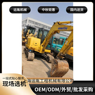 �M��60�ڙC ԭ�b�Cе ���Є������� 160�ڙC  130�����C