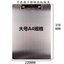 �羳A4���P䓲��|��A���s�ļ��A�ɼ�ӡlogoƱ�����։|���k������