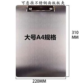 木质工艺品;文件夹;冰箱贴