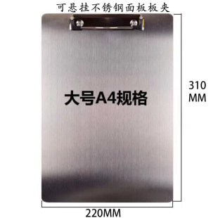 �羳A4���P䓲��|��A���s�ļ��A�ɼ�ӡlogoƱ�����։|���k������