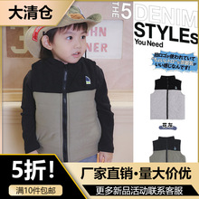 儿童马甲2025冬款日系男童撞色加绒马甲宝宝保暖立领外套