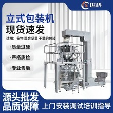 ȫ�Ԅ���ʽ��ĩ���b�C��۵��۶����Q�ع��b�C���ȷۄ����b�C�S��