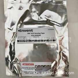加拿大Envent 330133-xs 醋酸铅纸带 醋酸溶液