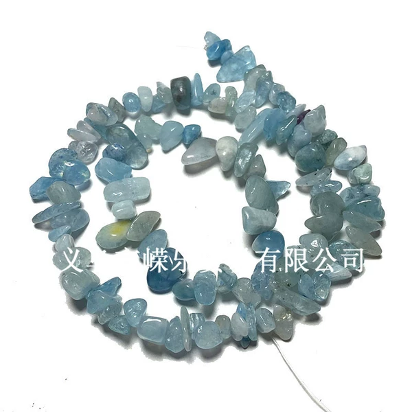 Aquamarine (A product)