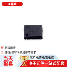 �����·AON6324 DFN-8(5.6x3.2) �����ԴIGBT�_���D���־��w��