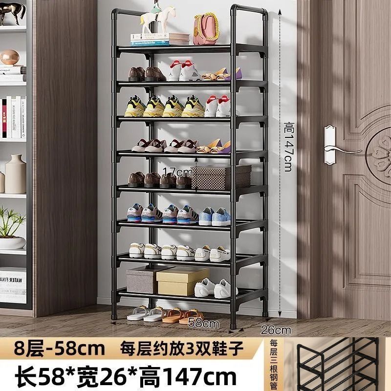 8겹 길이 60cm 클래식 블랙