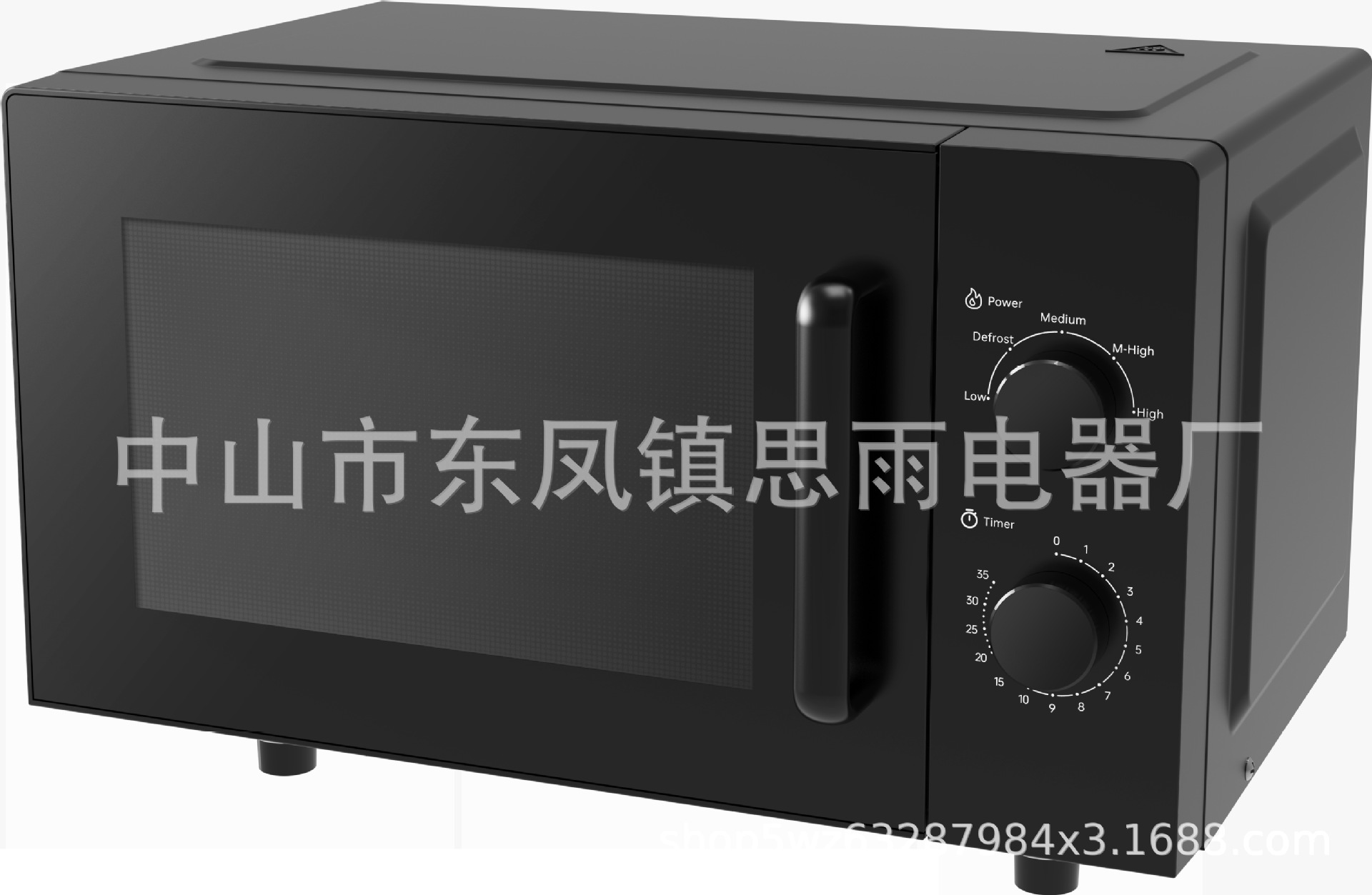 微信图片_20240916094811