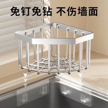 ���P䓏N���ռ{����ܱڒ�ʽˮ��ˮ�۞rˮ���Ӷ๦��䓽z���ռ{��