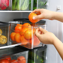 冰箱保鲜收纳盒加厚透明保鲜盒家用厨房水果蔬菜储藏盒食品级