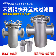 �S��ֱ�N���P�304���_�@ʽ�^�V��316ë�l�^�V�ܵ��^�V����Ч�^�V