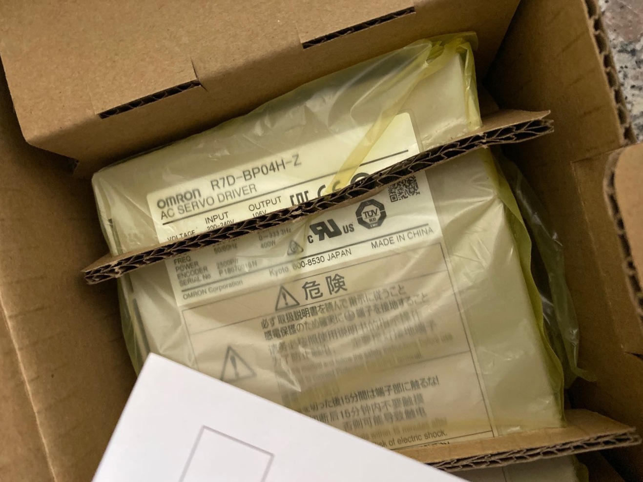全新原装欧姆龙伺服电机R7M-A75030-BS1-D/R7M-A75030-BS1现货