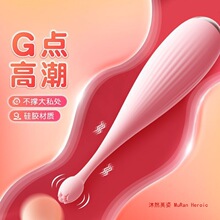 ŮĦavӰС̖gcow߳Ůο˳