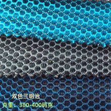 �F؛���������ξW�� �pɫ����y���ǾW�B�۲� ����Ь�ľW��