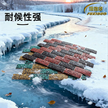 �ҕ������ܛ���Ļ��u�҃ȷ¹żt�u��u�ưɲ͏d�͹Š�������ʯ��