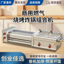 �m��ú������t���ßo�����t��ը�ú��[��һ�w�CҺ���⿾���t