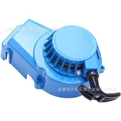 Aluminum Easy-Pull Starter Puller – Other power supply, ignition system