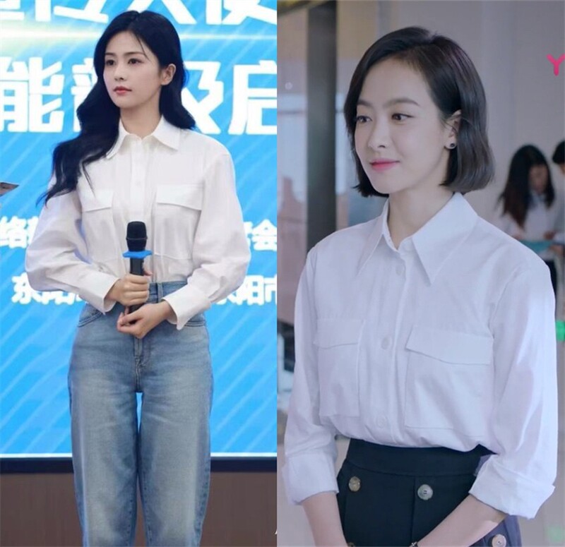 The next stop is Happy He Fanxing Song Xi's Same Clothes White Deer Temperament Shirt Female Professional Dress Top White