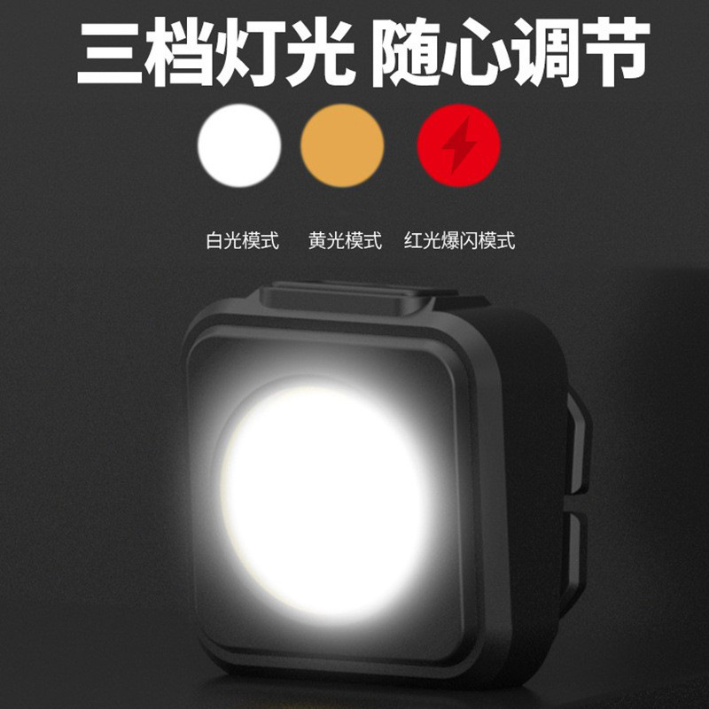 Nuevo COB mini faro tipo C recargable fuerte luz faro al aire libre emergencia faro corriendo faro al por mayor