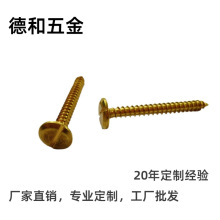 �S��ֱ�Nбƽ�^һ���Թ��~�ݽz��ƽ�^һ�ֲ��Թ��ݽz���M4*38CA