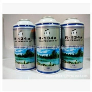 Car Refrigerant 300g Refrigerant Gas 134A Air Conditioning Refrigerant Penguin R134A Fluorine Gas for Charging