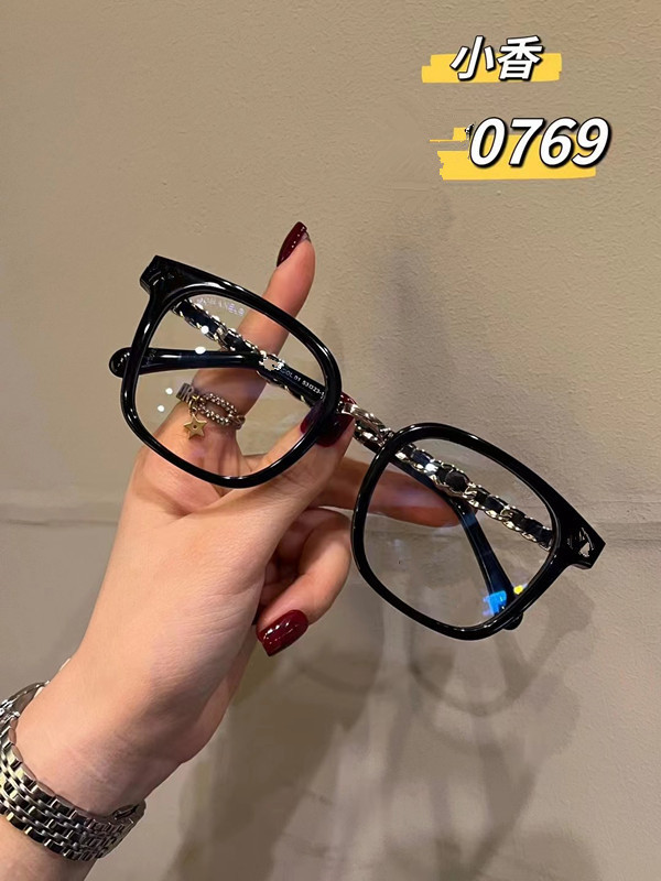 0769 black gold)