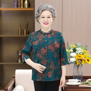 �����������b�r��Ů���̴��_��60�q��̫̫�tɫϲ�c���������b