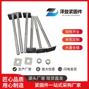 �����ݽz �����ݗU ֹˮ   �����������z�ݗU������˨