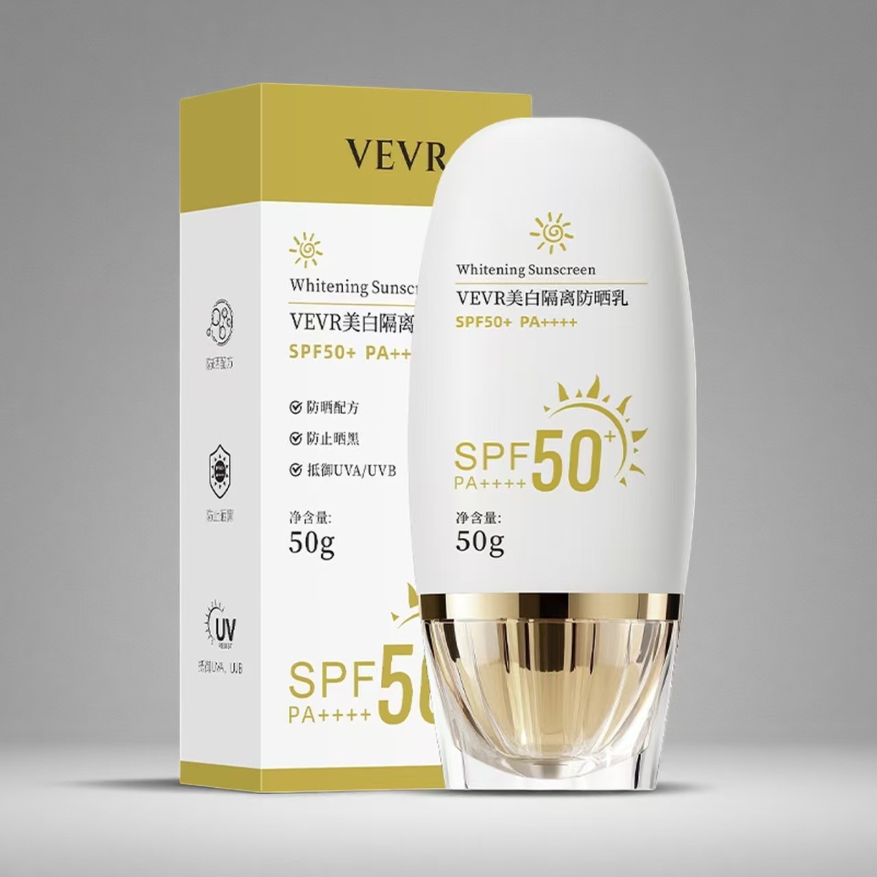 Brightening moisturizing refreshing sun protection cream to go out