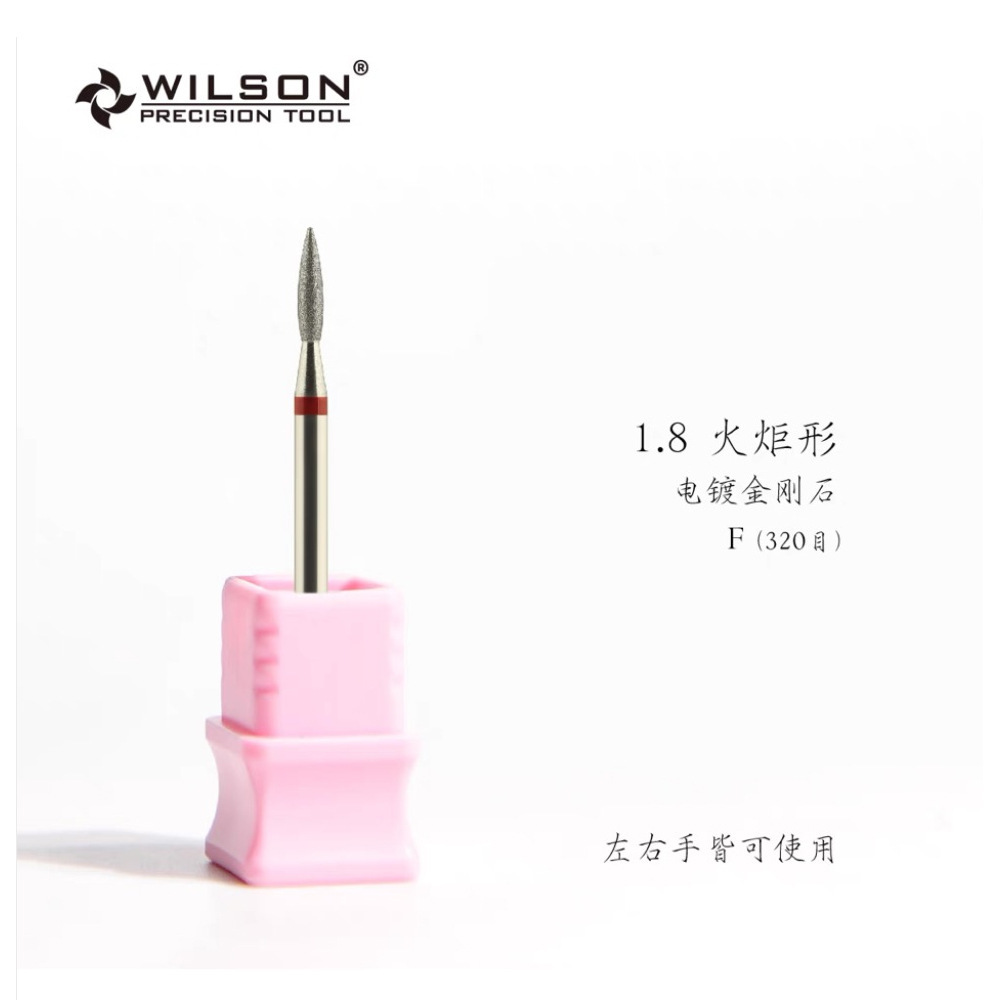 Cabezal de pulido de uñas Huiershun Cabezal de antorcha recto Cabezal de pulido cónico Herramienta de esmalte de uñas de uñas Cabezal de pulido de aleación