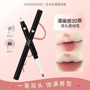 С����ˇ�g�Ҵ����P�����������wM�������F�ڼt�P���L���촽