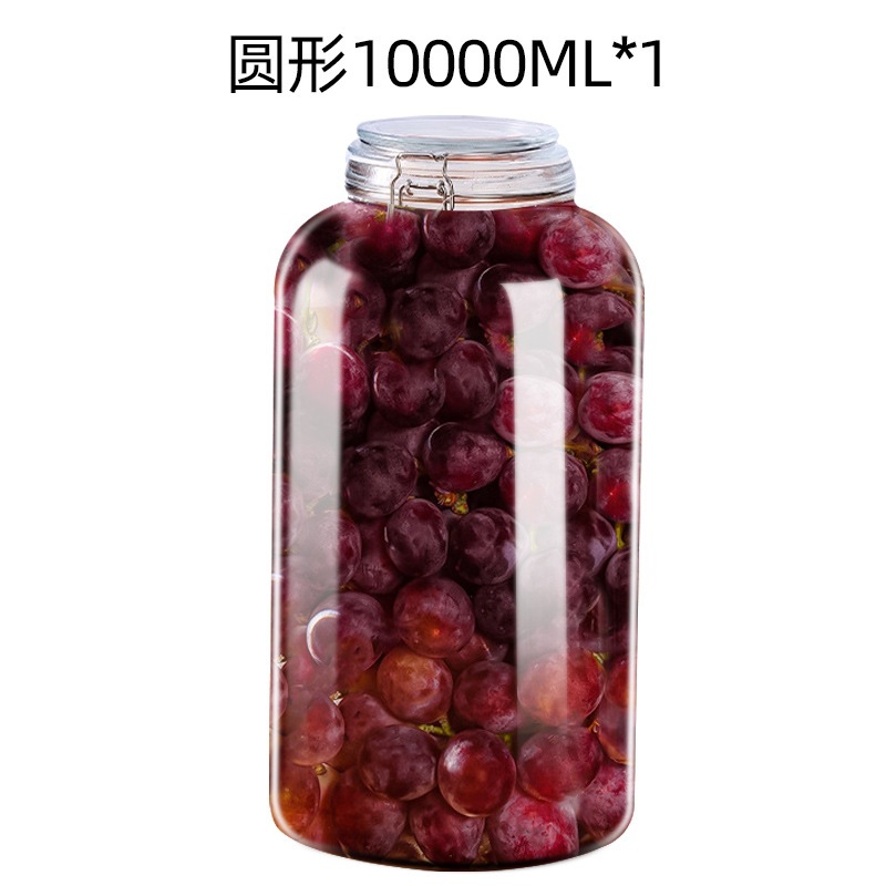 9600 ml