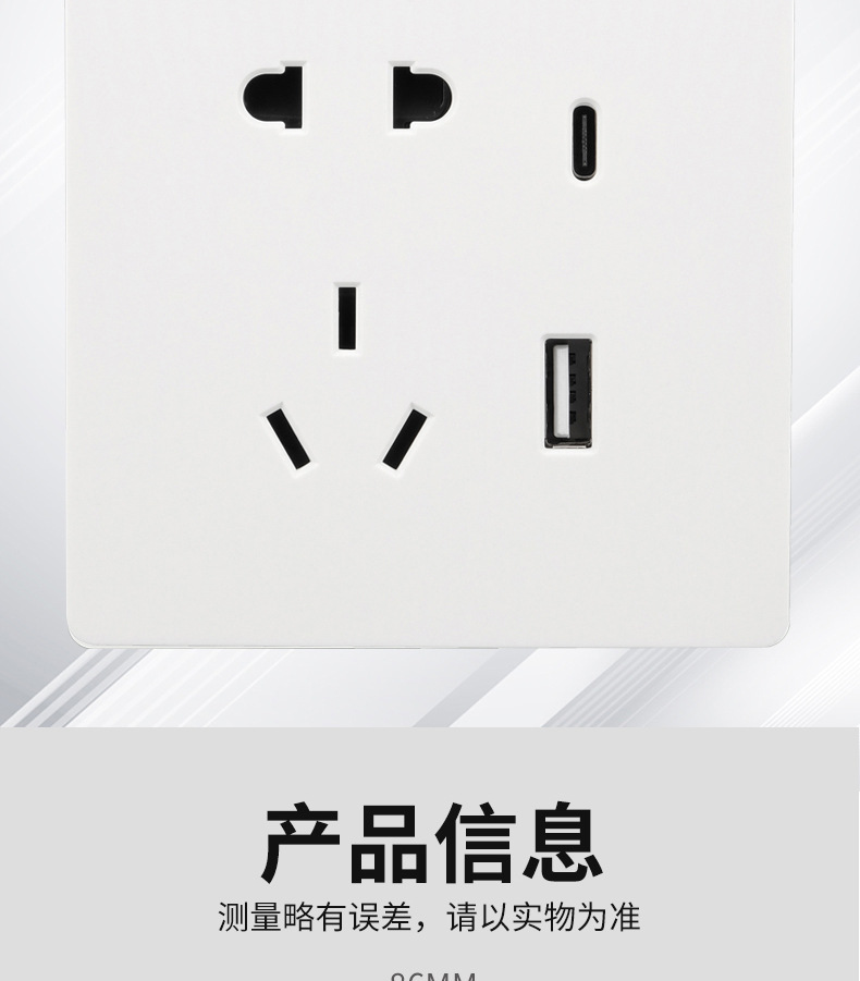 详情_14.jpg