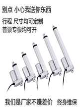 늄��ƗU��s�U24V������12Vֱ��늙C���I������С��΢��Һ��220v