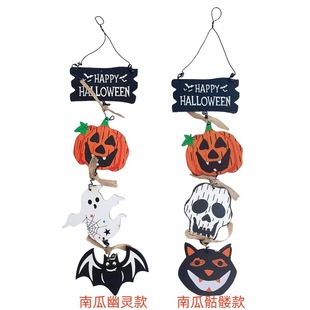 CY Cross-border New Halloween Creative Pumpkin Ghost Hanging Ornaments Ghost Festival Party Bat Wood Decorative Pendant