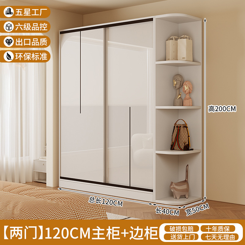 길이 160*높이 200*깊이 50 2도어 메인 캐비닛 + 사이드 캐비닛 [무게 업그레이드]