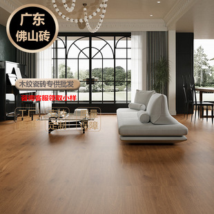 全瓷木纹砖750x1500仿古柔光砖原木风仿实木瓷砖别墅客厅茶室地砖-阿里巴巴