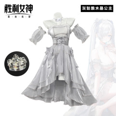NIKKE 勝利の女神シンデレラクリスタルプリンセスドレスホワイトcosフルセット女性ゲームコスプレゲームスーツ