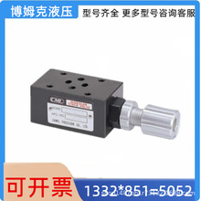 ȫ��늴����������yMCT-02-P/MCT-03-T/MCT-06/�������y