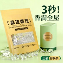������տ՚��������Ҏ����������ȥ��ζ����־�����޹