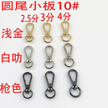 �Aβ�Ͻ��С��۶�ɫ����ִ��\�Ͻ��h�ی������朗l��耳׿�