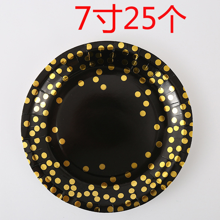 Bronceado punto negro vajilla engrosada taza de papel pastel plato de papel cuchillo de oro tenedor cuchara tejido decoración del partido suministros traje