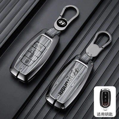 L Key Cover 21/22 Fifth: Car key bag - standard-type-a-4-button-wood-grain-gray-car-logo-buckle