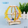 学生地震科技科学小制作