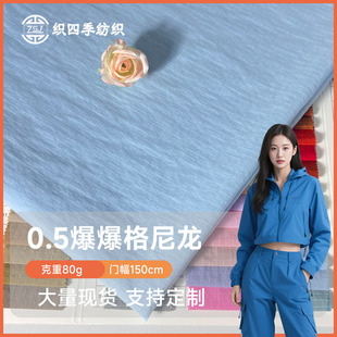 ����������������0.5�������ӷ�ˮ���L��z������_�h�²������l