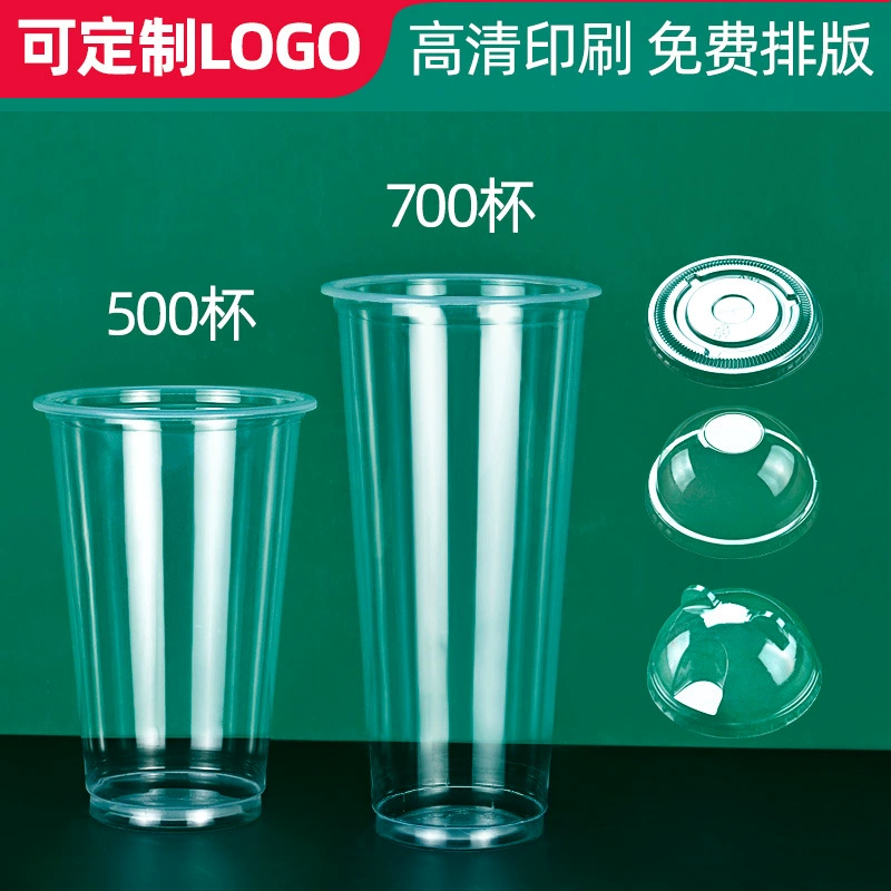 Disposable transparent plastic tea cup, pack for commercial use