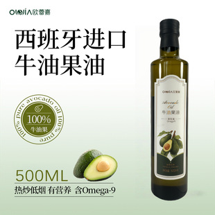 ţ�͹���500ml�������M��Դ�^�S��ֱ���{�����䉺ե�oʳʳ����