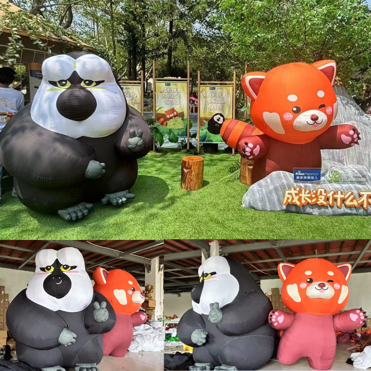 充气白面僧猴卡通人偶小熊猫浣熊气模 网红城市地标可爱动物模型